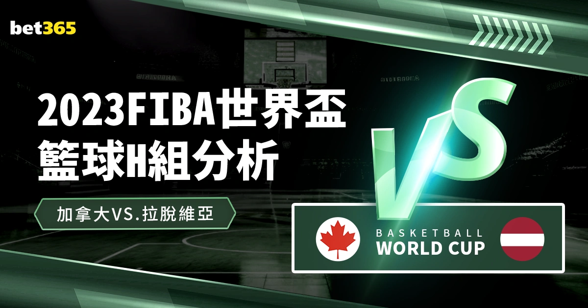 激情冰河,亚冬盛典,共赏中国冰,MK体育官网玩家首选,MK体育官网H5,MK体育官网游戏平台