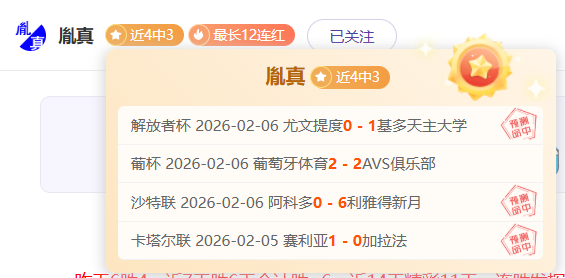 勇敢逆战,灰熊主场誓,夺尊严之战,MK体育官网玩家首选,MK体育官网H5,MK体育官网游戏平台