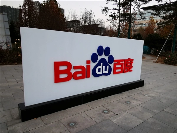 山东春节期,间公共体育,场馆持续对,MK体育官网玩家首选,MK体育官网H5,MK体育官网游戏平台