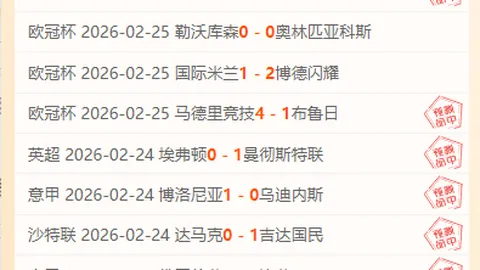 《神女》4K修复版柏林电影节惊艳首映，好评如潮席卷第75届盛会