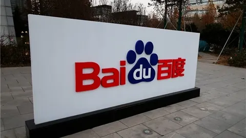 山东春节期间公共体育场馆持续对外开放