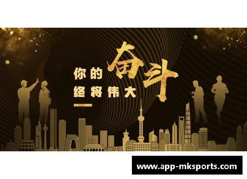 罗智球：传奇与拼搏
